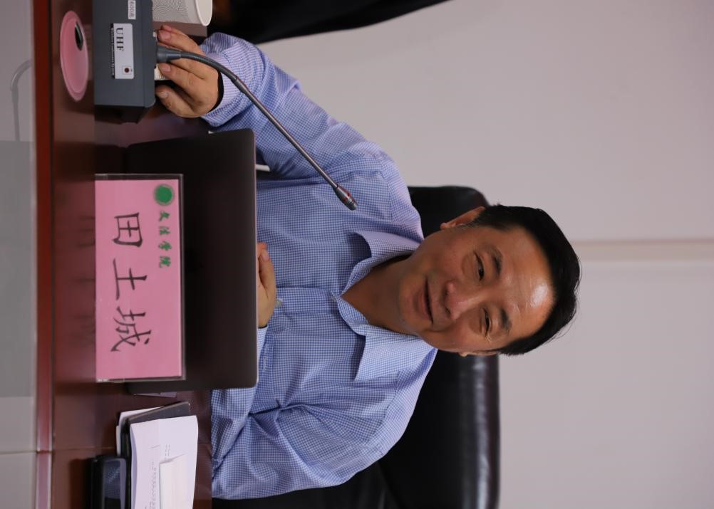 永利娱乐场