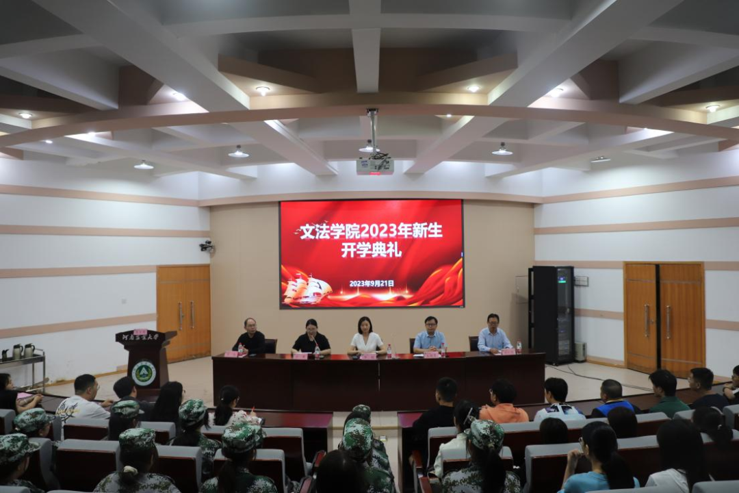 永利娱乐场
