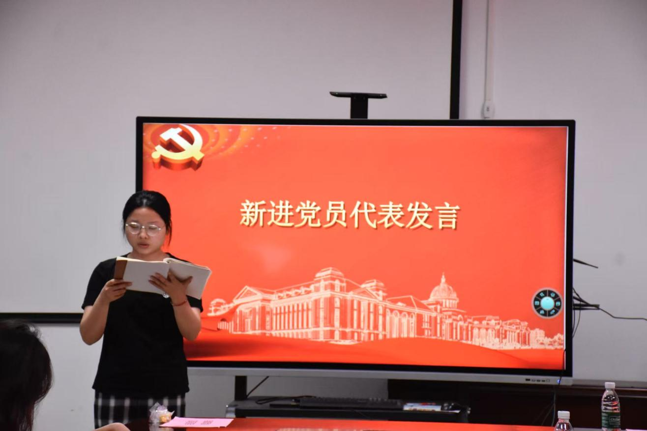 永利娱乐场