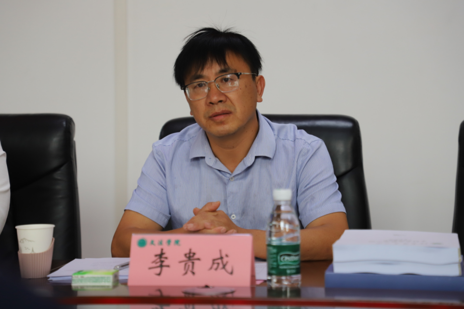 永利娱乐场