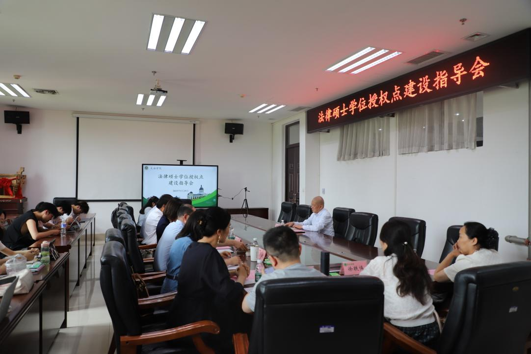 永利娱乐场