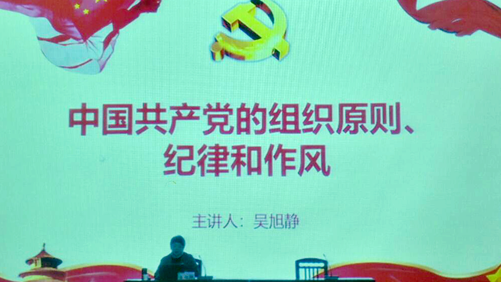 永利娱乐场