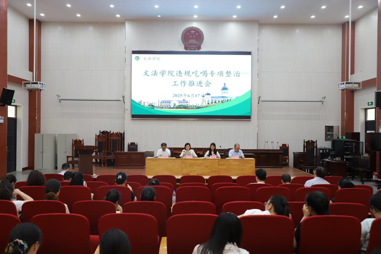永利娱乐场