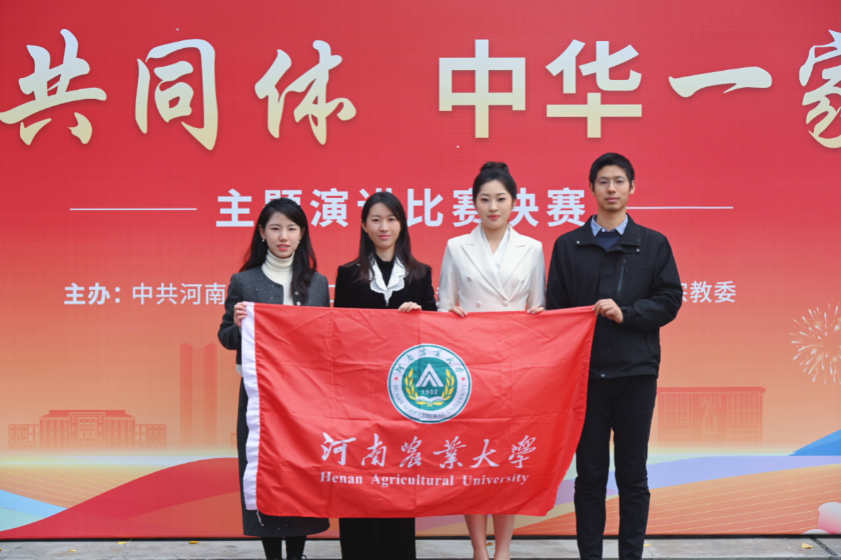 永利娱乐场