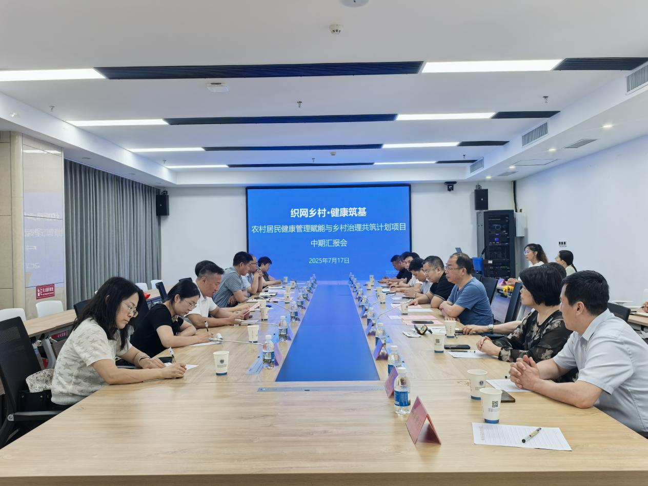 永利娱乐场