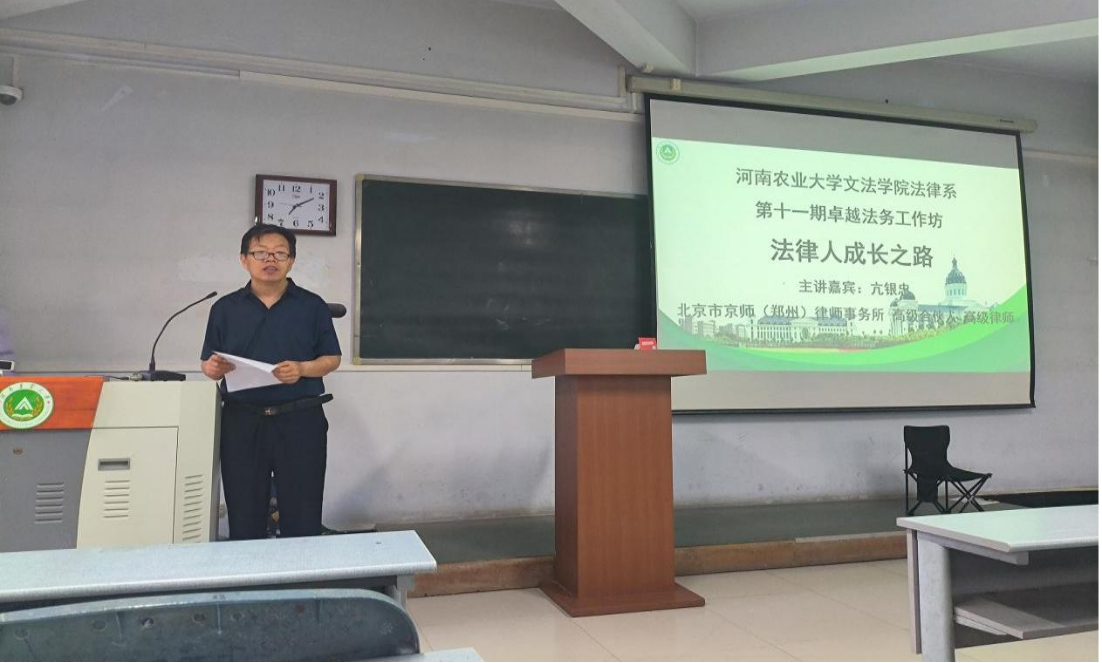 永利娱乐场