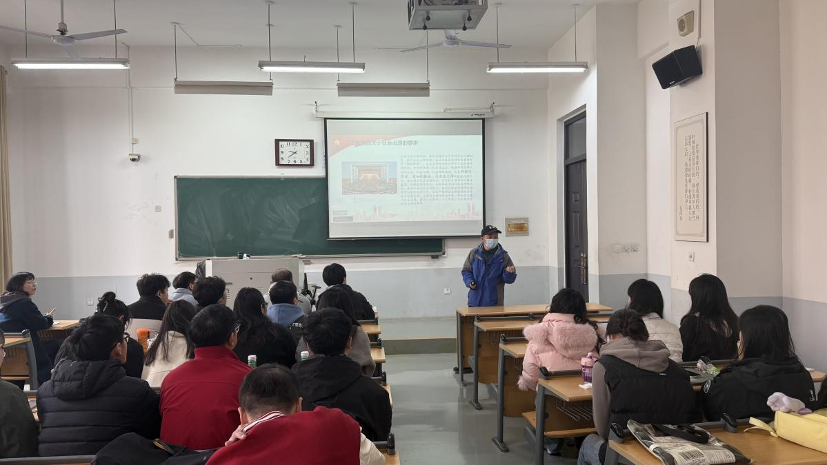 永利娱乐场