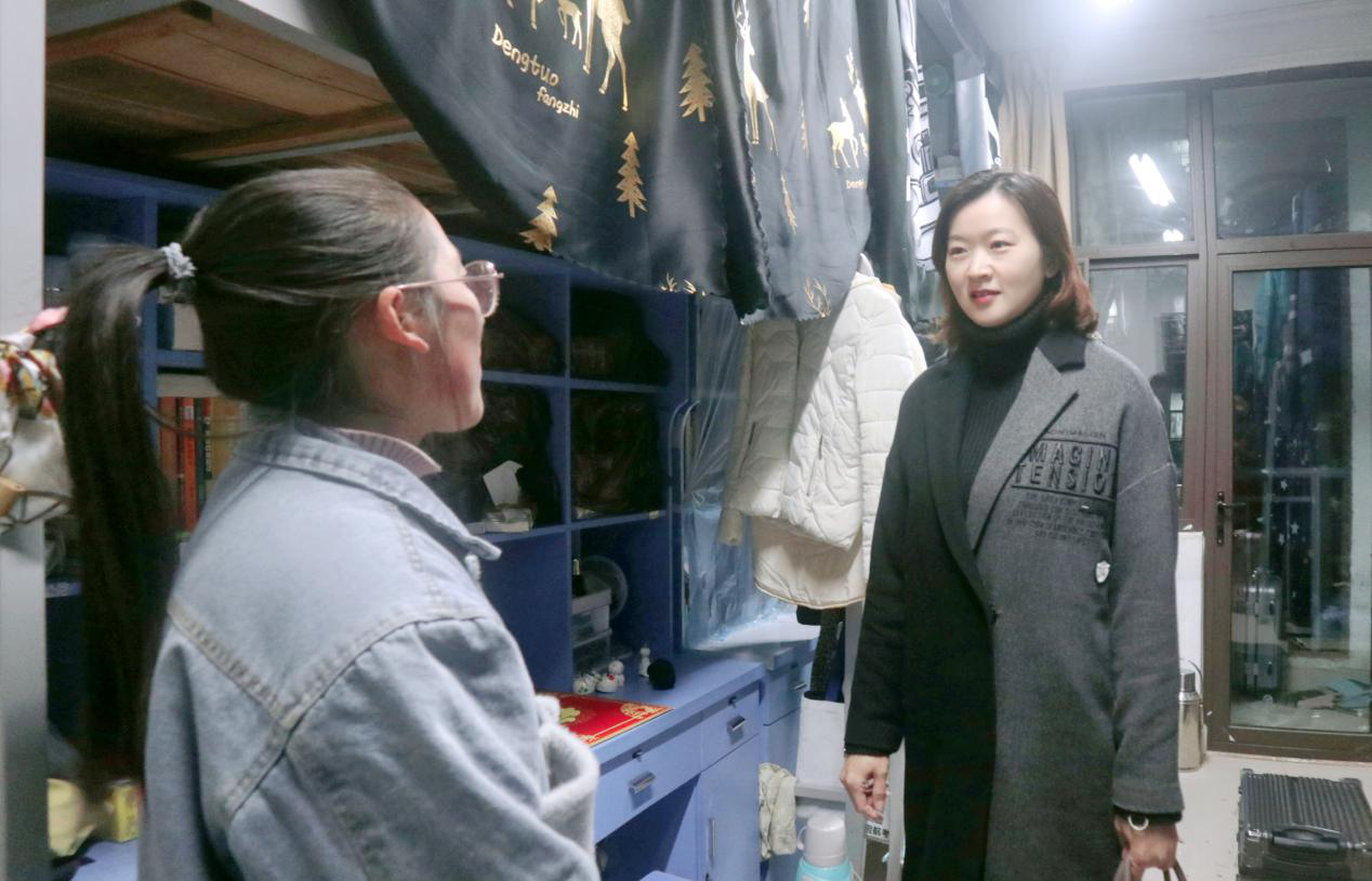 永利娱乐场