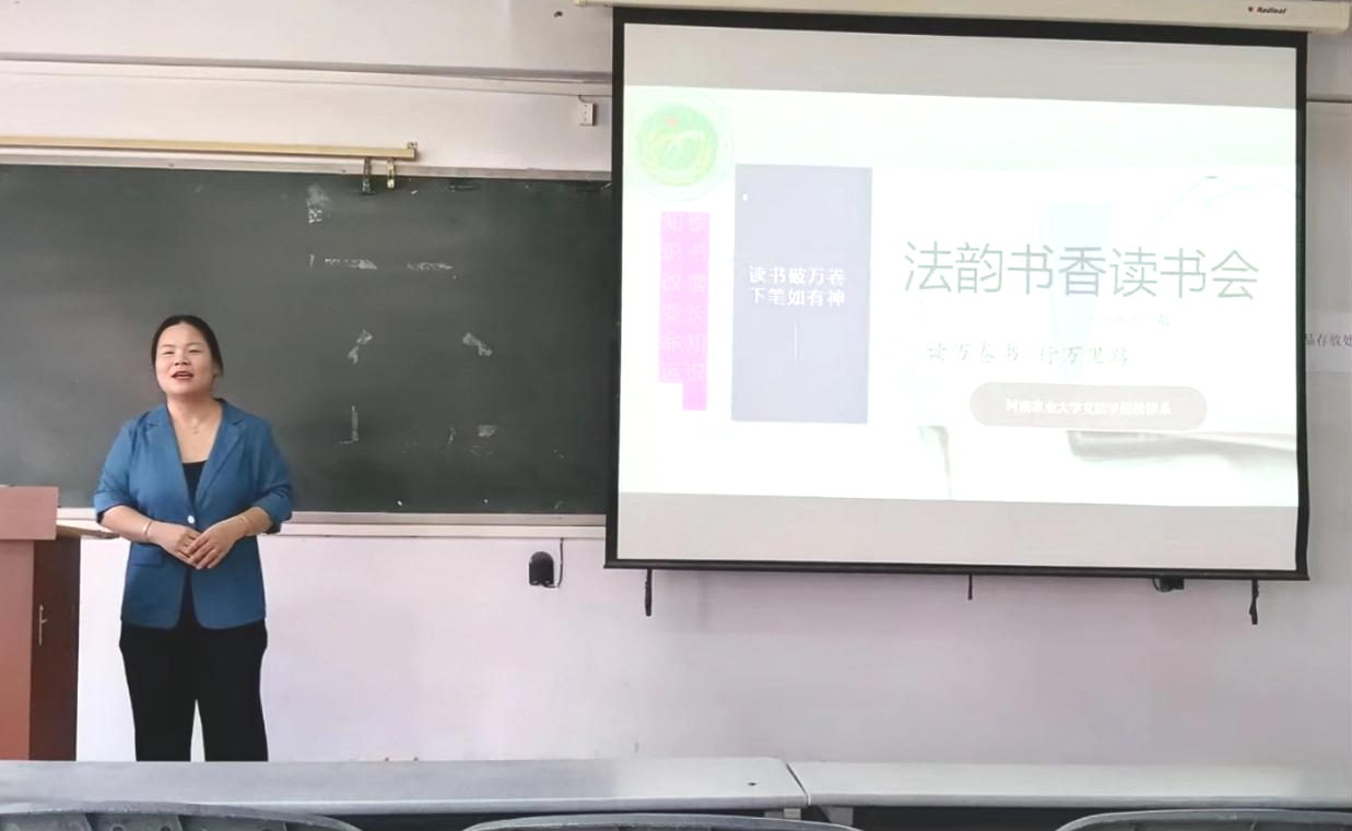永利娱乐场