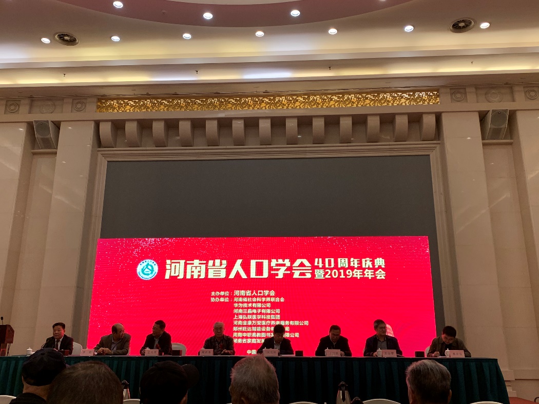 永利娱乐场