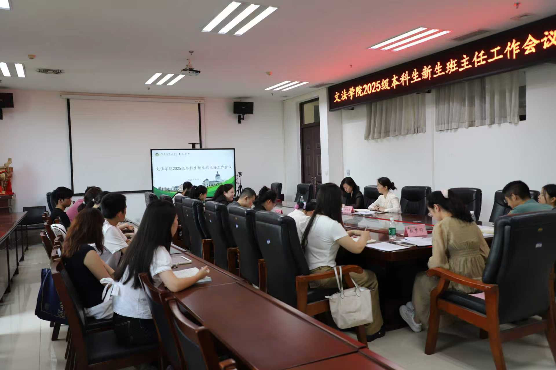 永利娱乐场