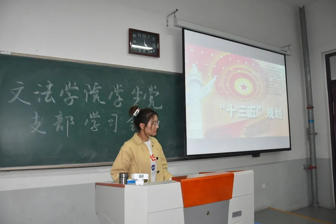 永利娱乐场