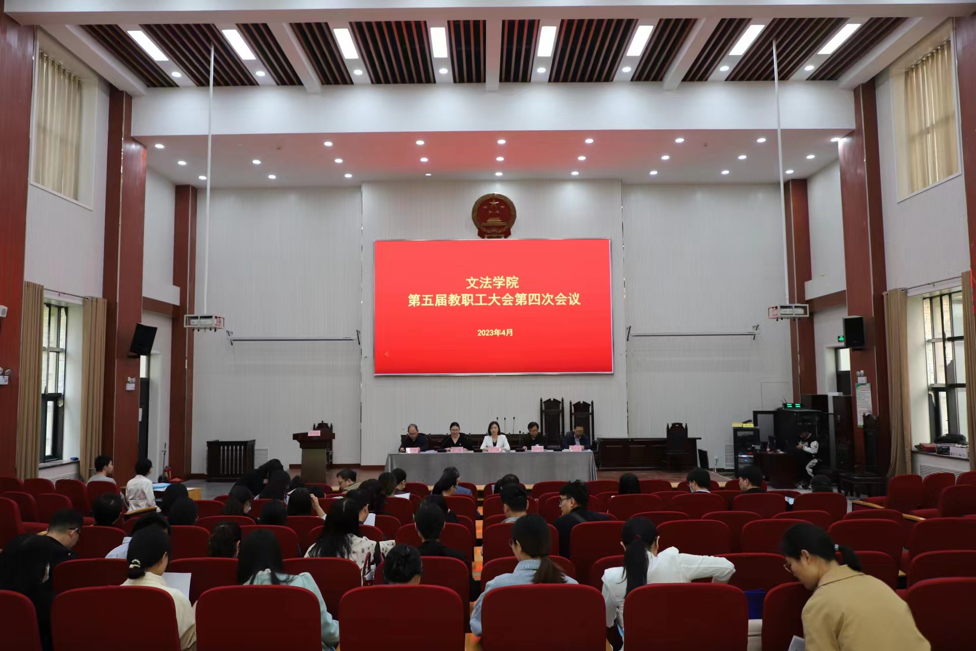 永利娱乐场