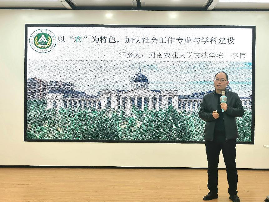 永利娱乐场