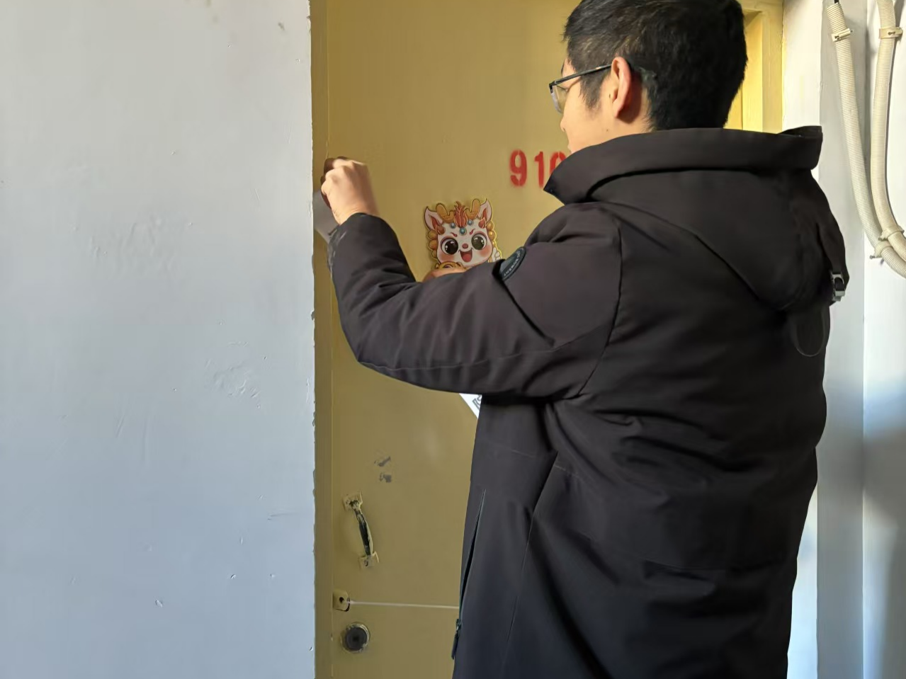 永利娱乐场