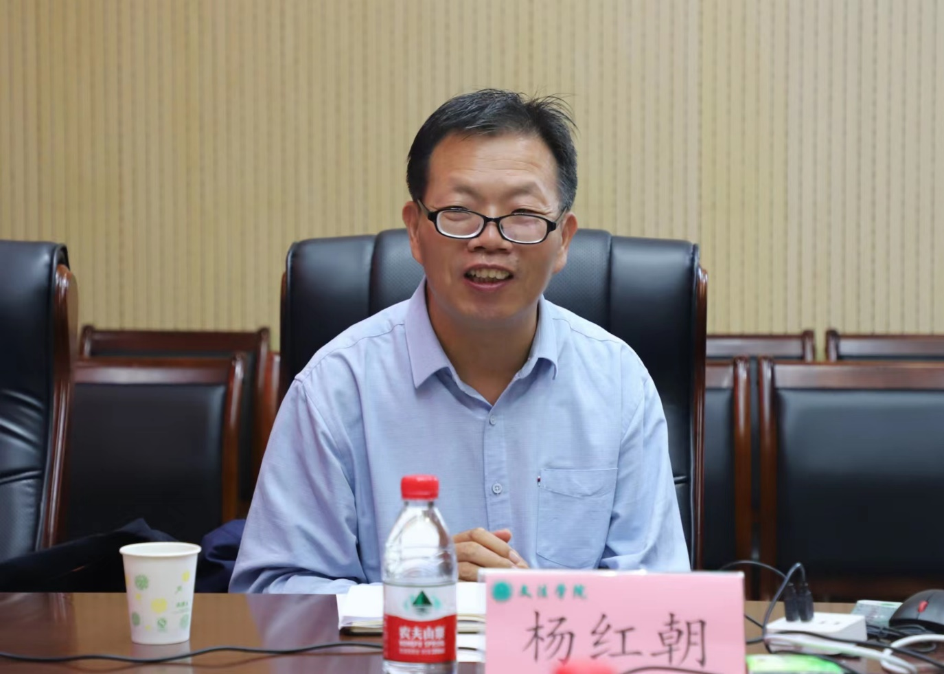 永利娱乐场