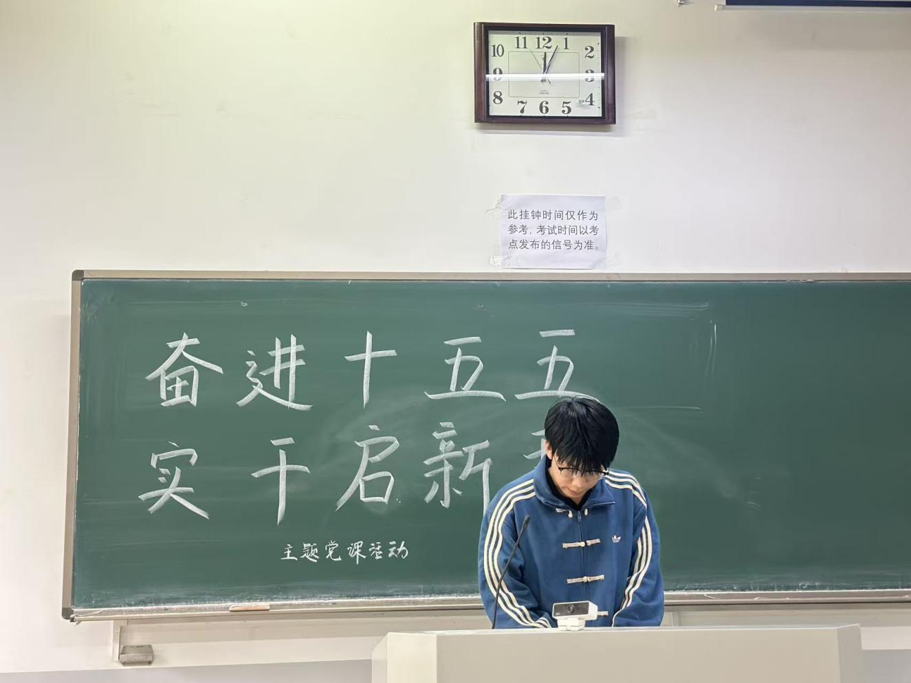 永利娱乐场