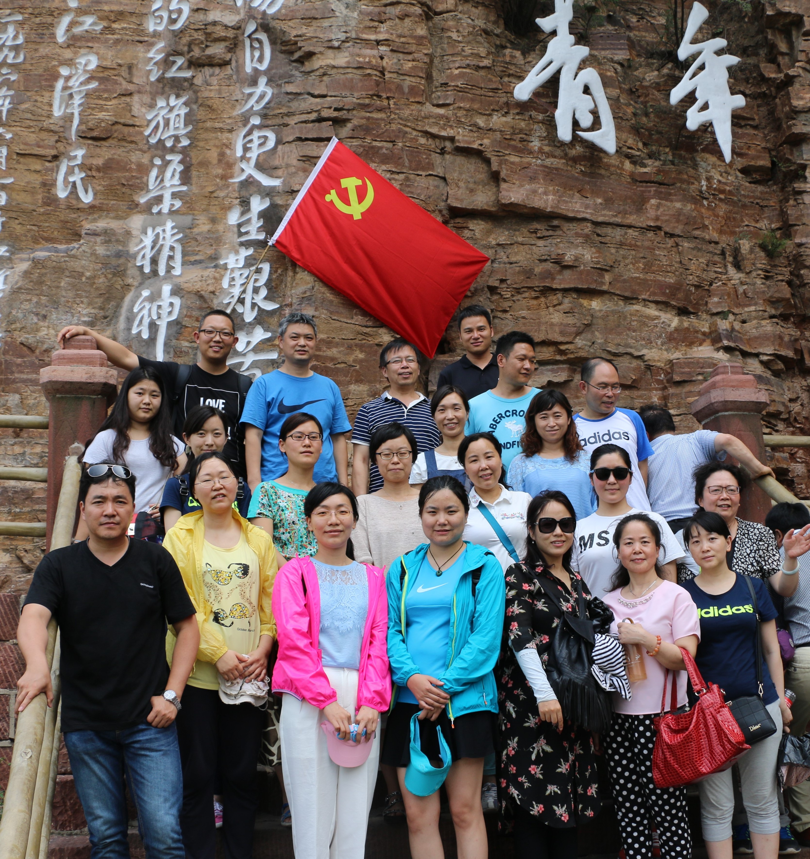 永利娱乐场