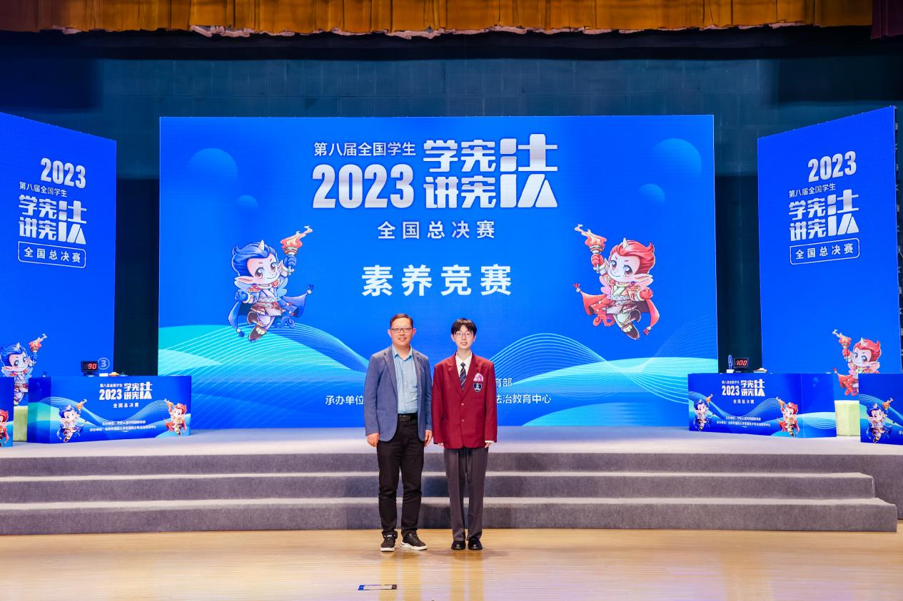 永利娱乐场