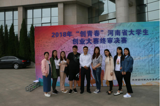永利娱乐场