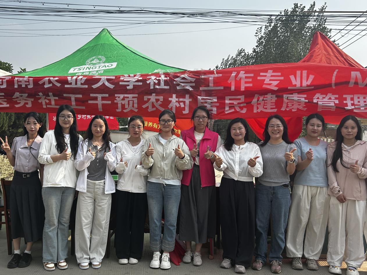 永利娱乐场