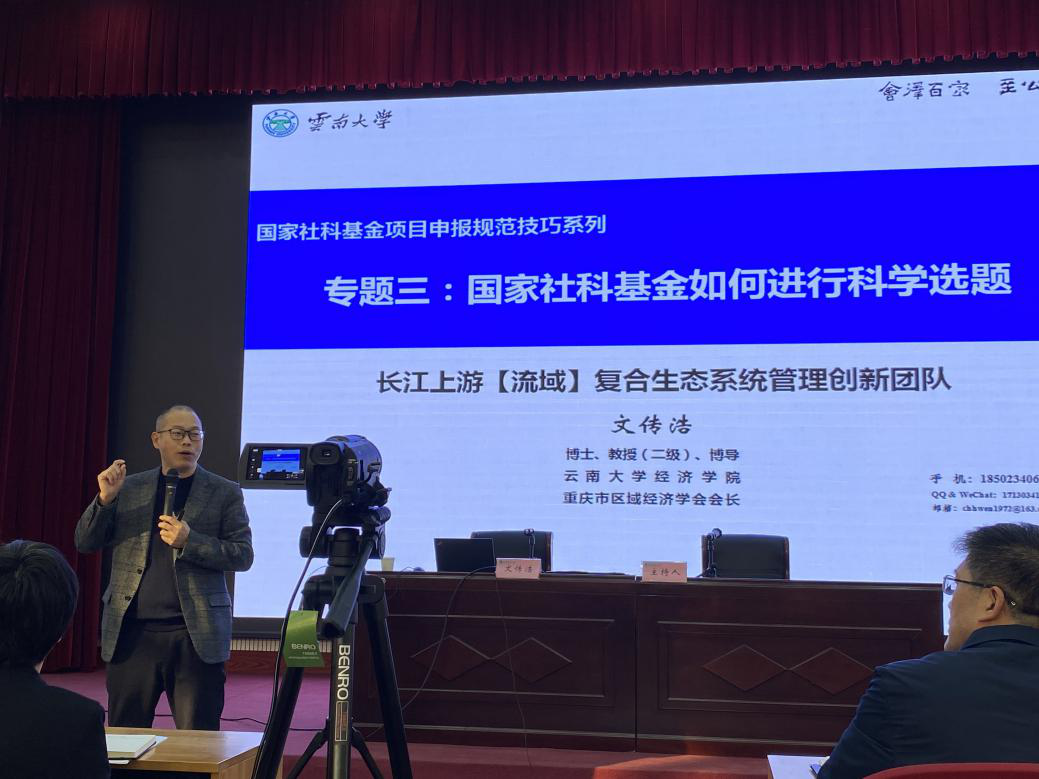 永利娱乐场