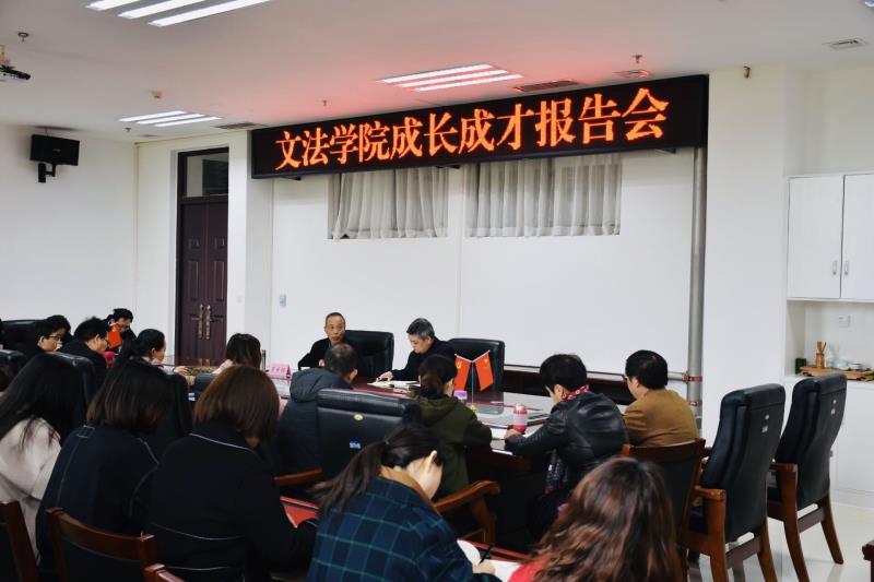 永利娱乐场