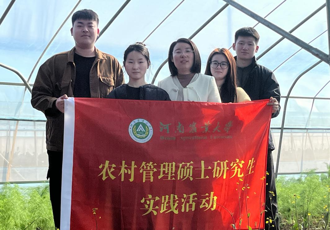 永利娱乐场