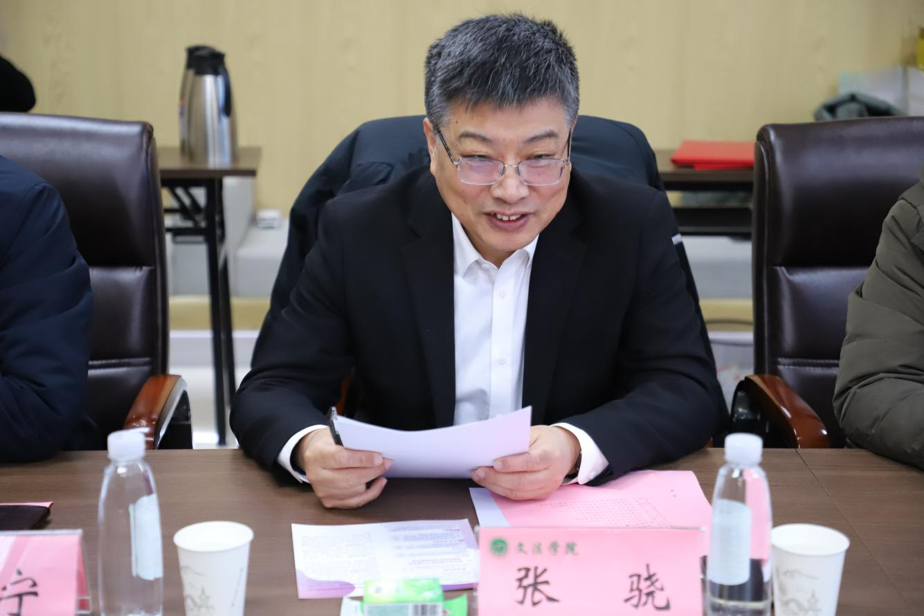 永利娱乐场