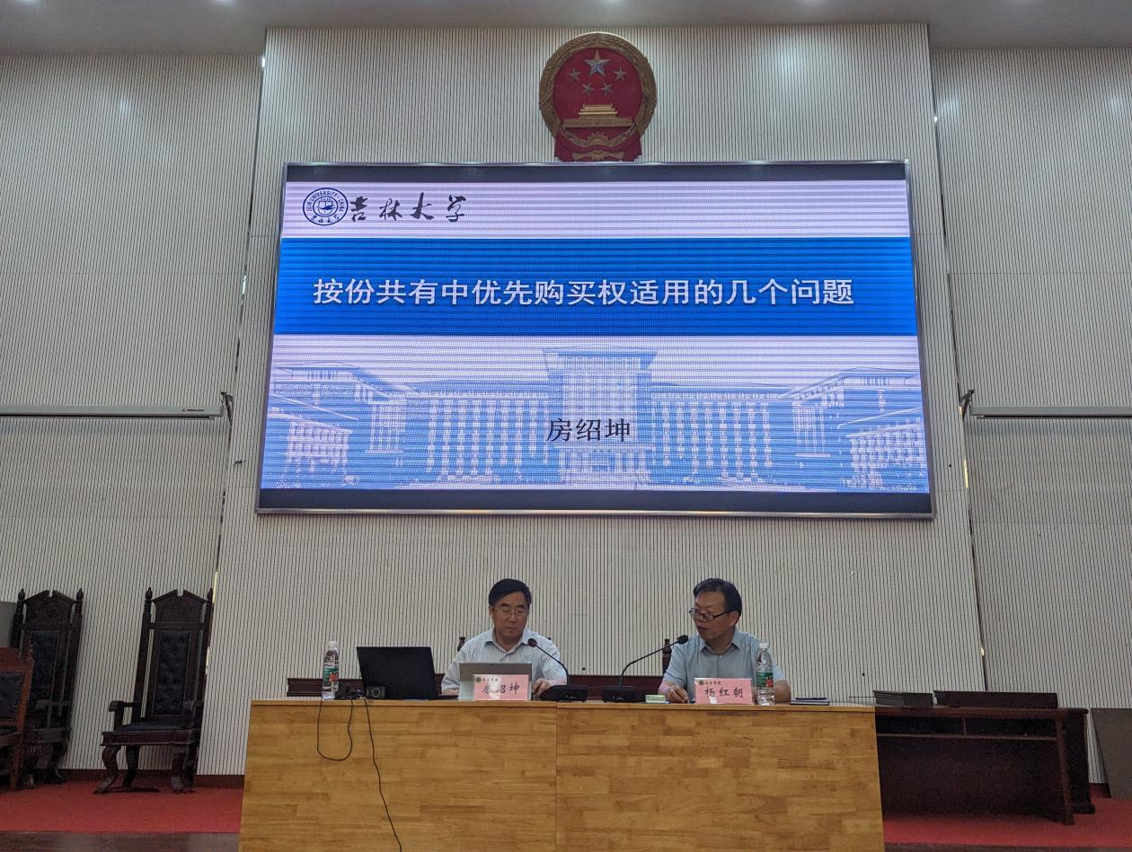永利娱乐场