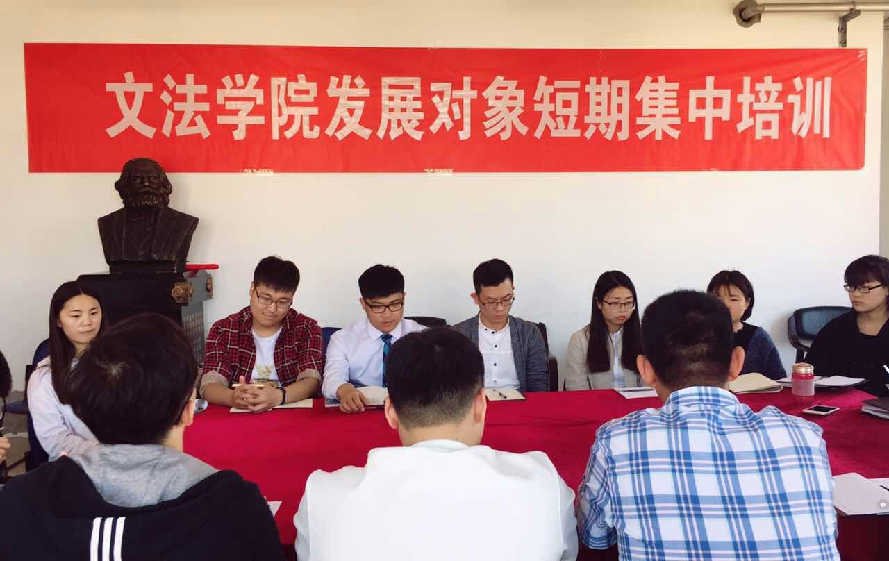 永利娱乐场