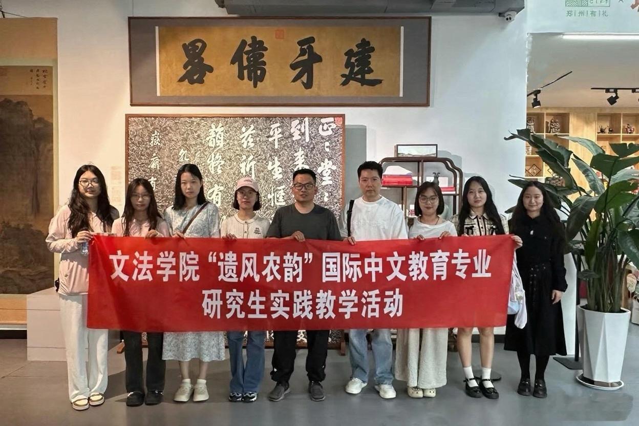 永利娱乐场