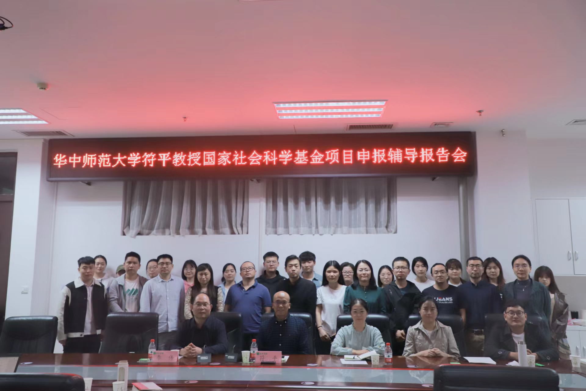 永利娱乐场