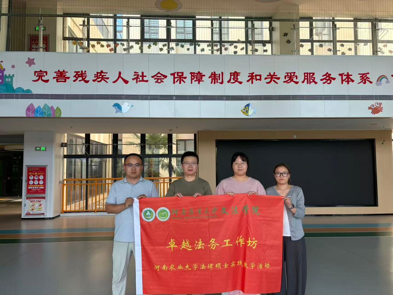 永利娱乐场