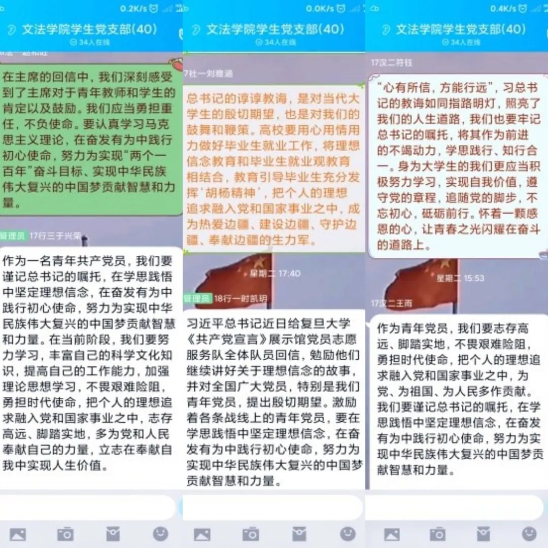 永利娱乐场