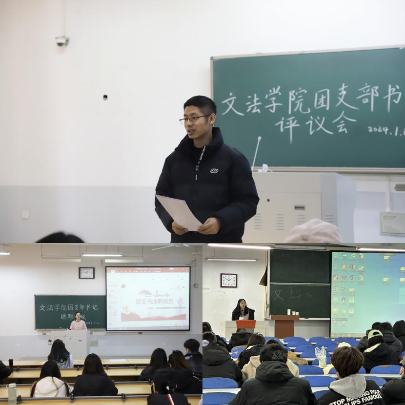 永利娱乐场