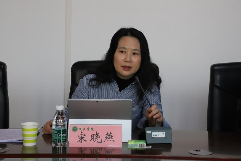 永利娱乐场
