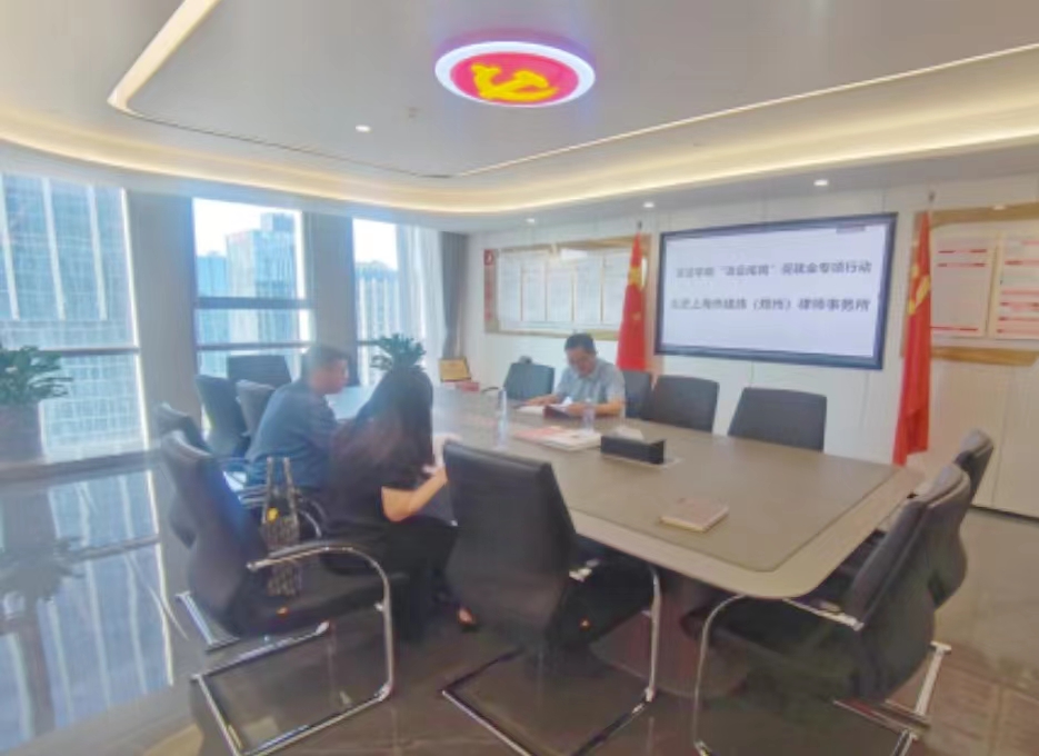 永利娱乐场