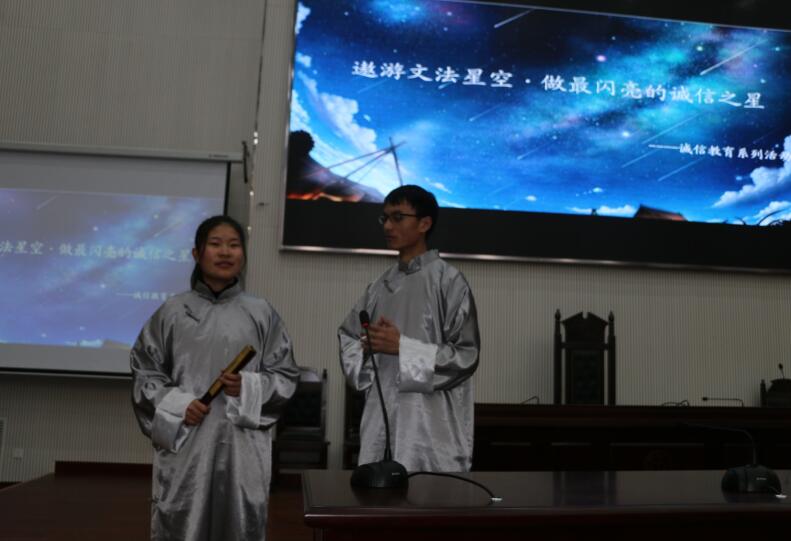 永利娱乐场