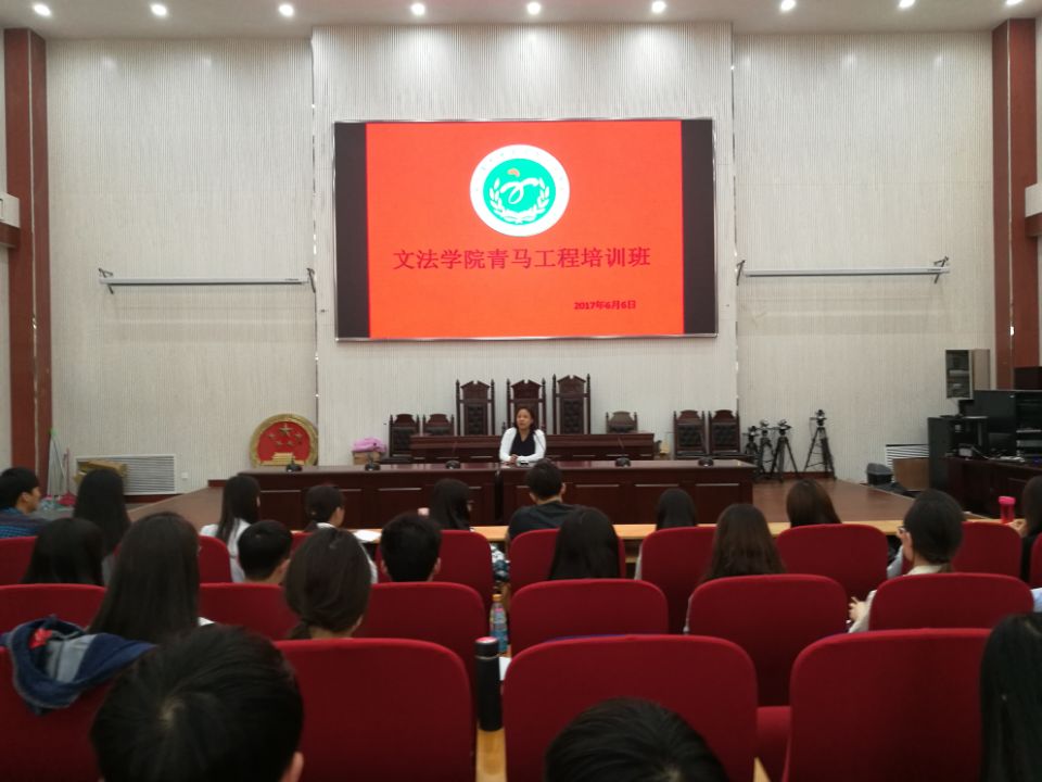 永利娱乐场