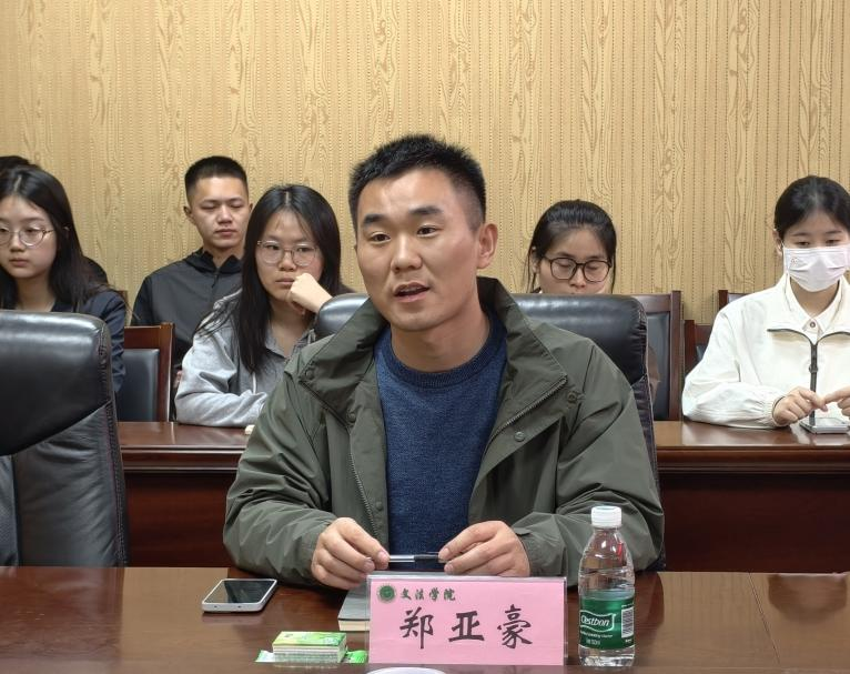 永利娱乐场