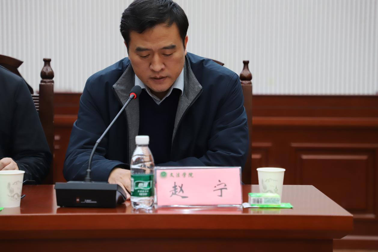 永利娱乐场