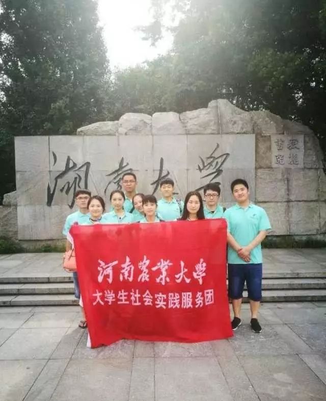 永利娱乐场