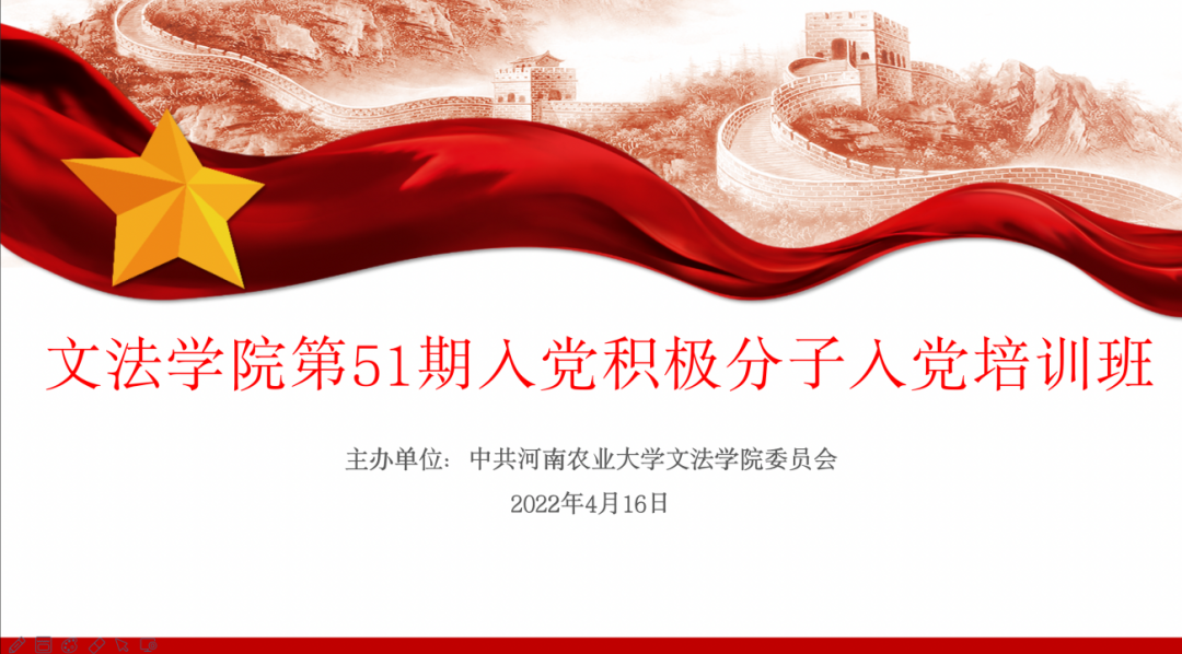 永利娱乐场