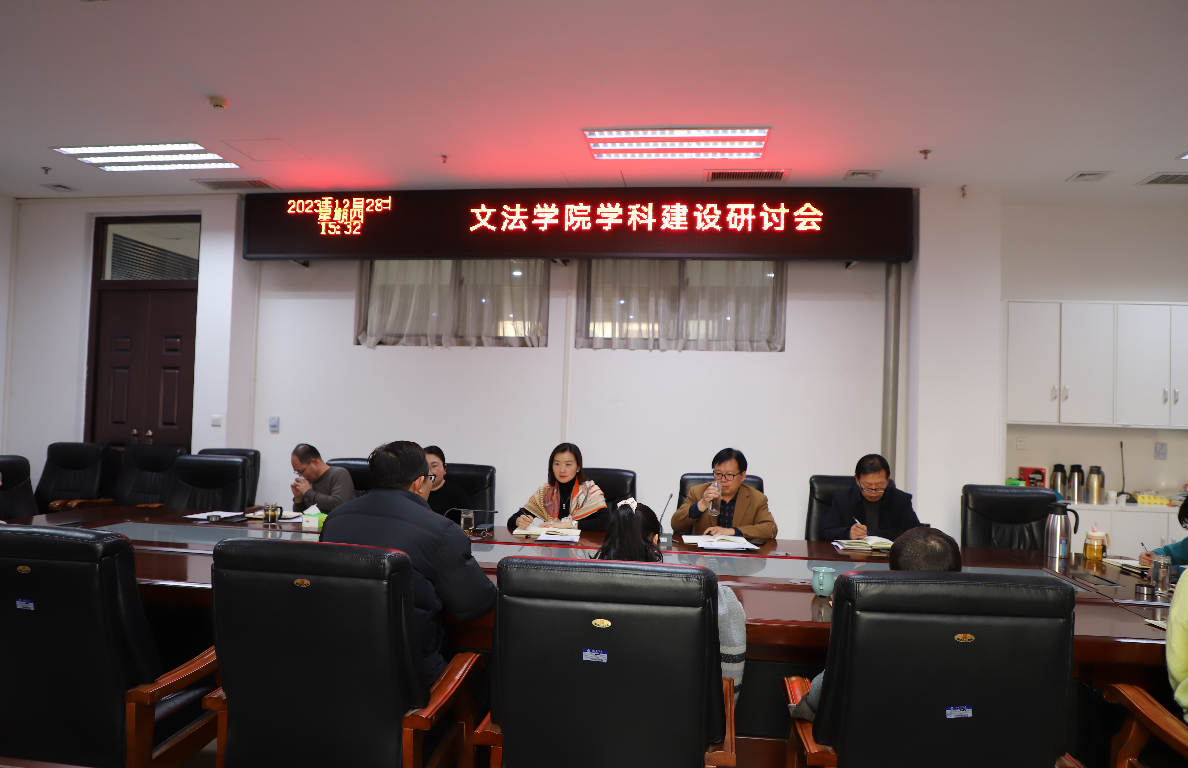 永利娱乐场