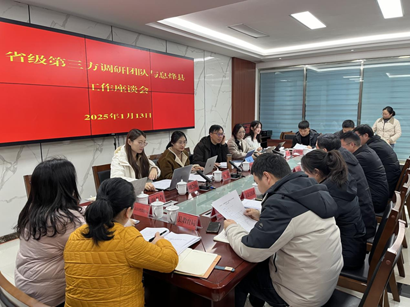永利娱乐场