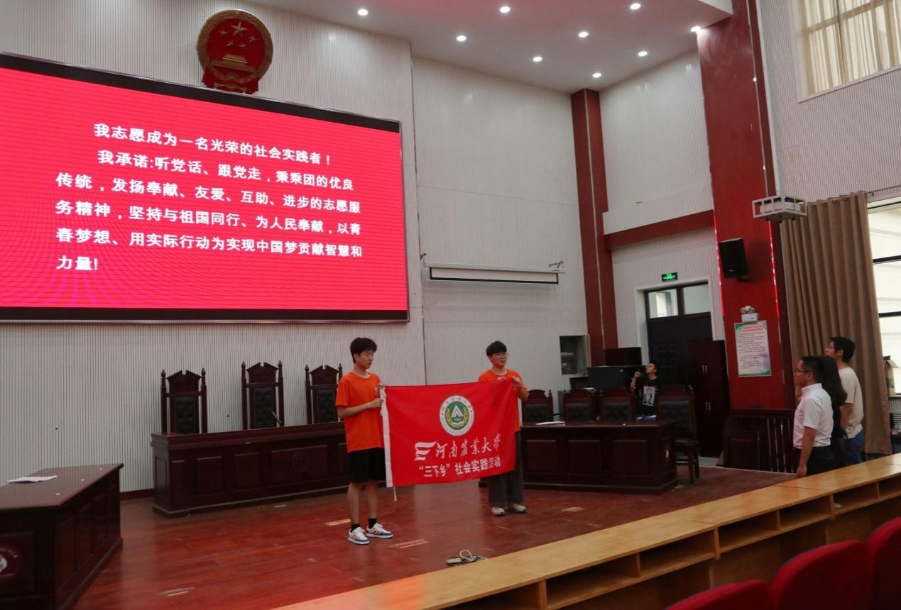 永利娱乐场