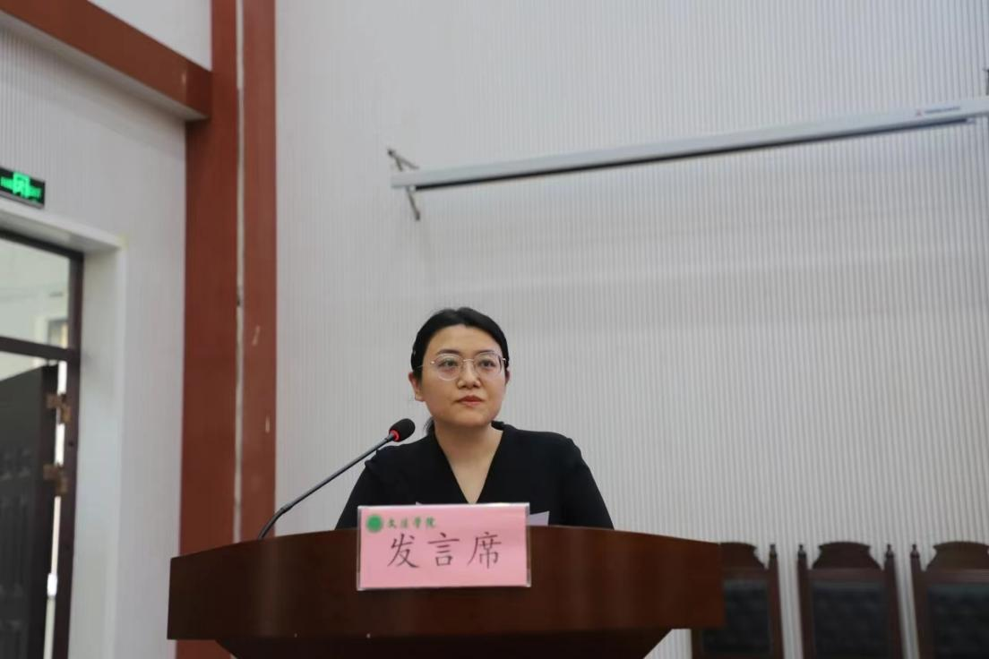 永利娱乐场
