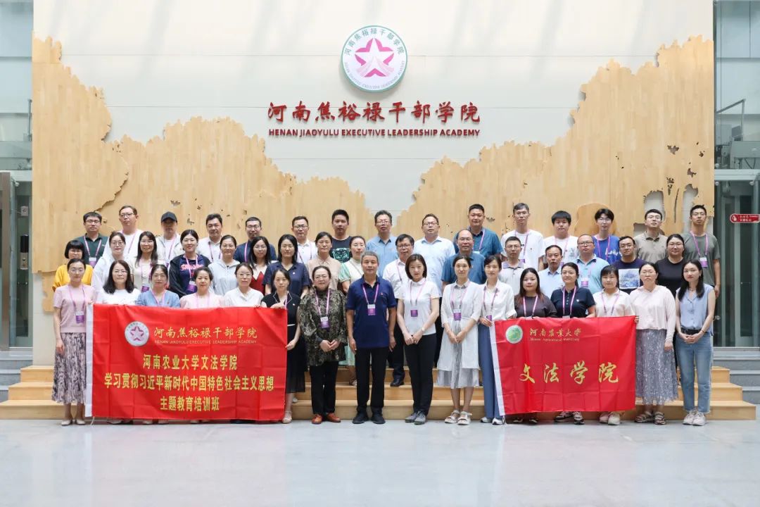 永利娱乐场