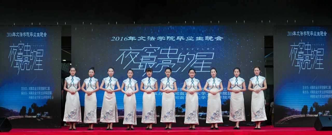 永利娱乐场